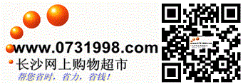 1695902297817 0731logo与二维码的合并图片 2023-09-29.png