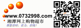 合并0732998logo与二维码的图片.png