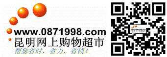 合并0871998logo与二维码 0871998logo二维码合并图片.gif